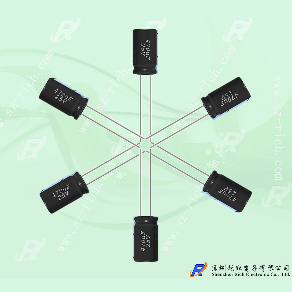 Electrolytic capacitor