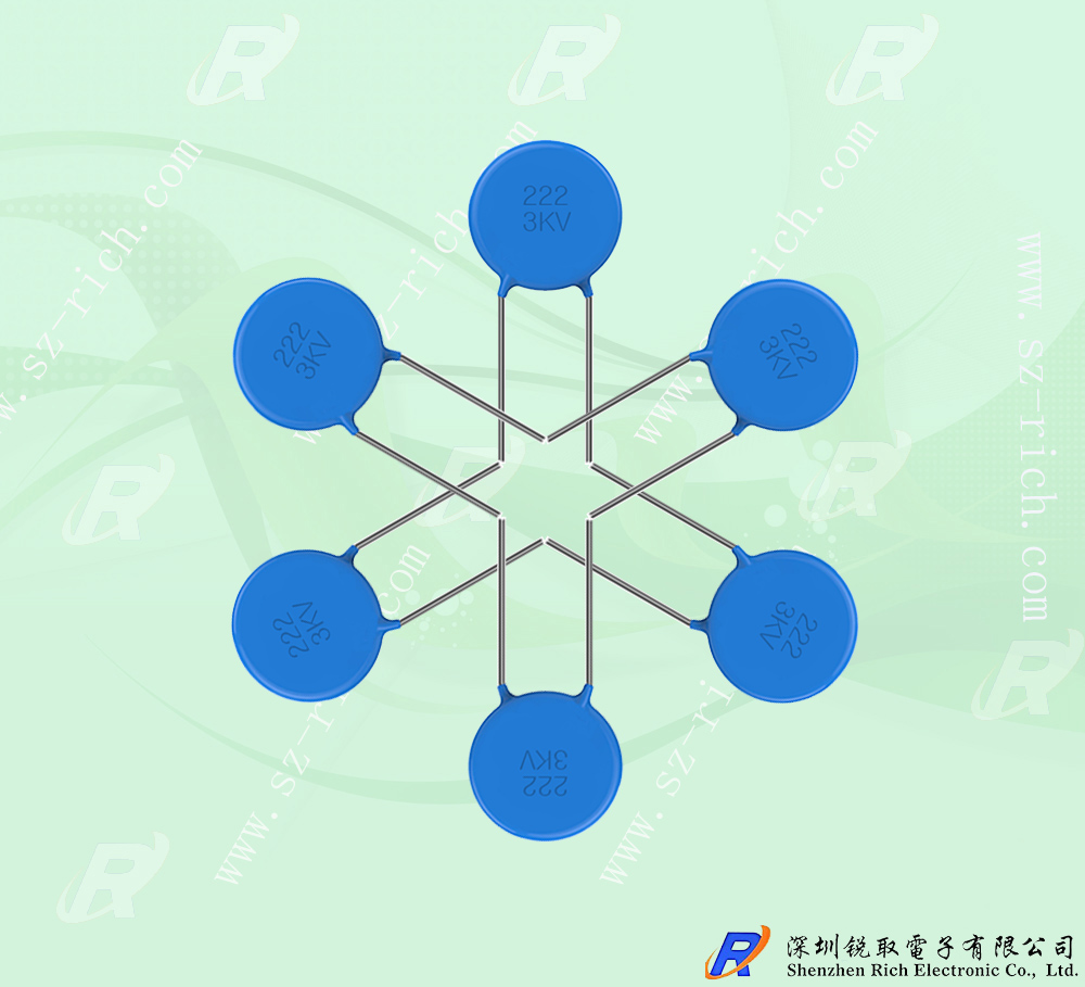 高压瓷片电容 2223kv