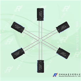 Electrolytic capacitor