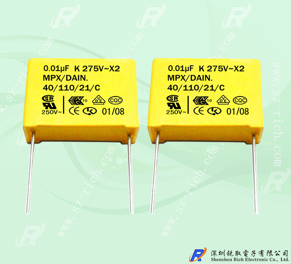 The X2 capacitor